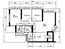 Blk 90B Telok Blangah Parcview (Bukit Merah), HDB 4 Rooms #590953181